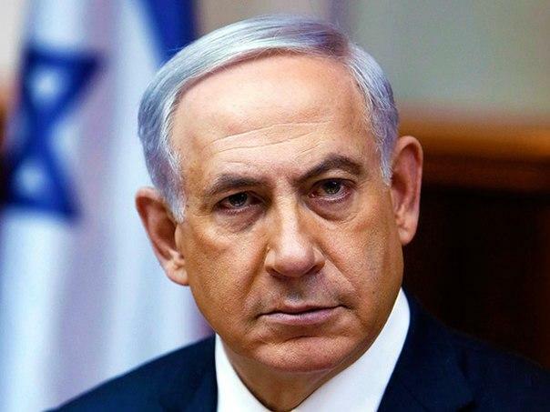 HƏMAS silahsızlaşdırılacaq  Netanyahu