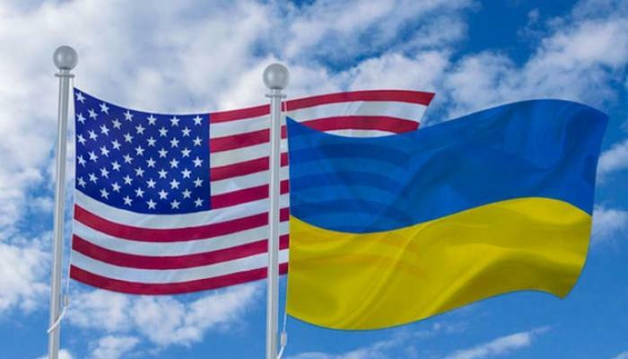 ABŞ Ukraynaya silah tədarükünü dayandırıb