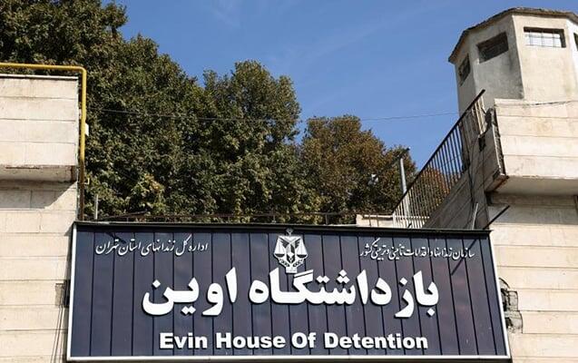 İsrail Evin həbsxanasını vurdu 