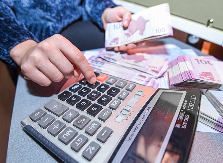 Artıq kredit g&ouml;t&uuml;rmək &ccedil;ətinləşir  A&Ccedil;IQLAMA