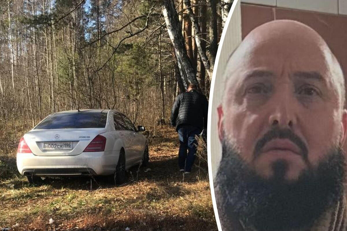 Rusiyada itkin düşən azərbaycanlı iş adamı ölü tapıldı