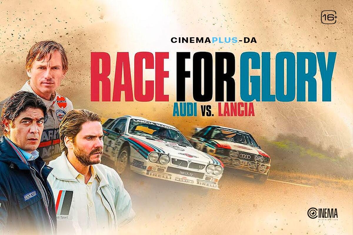 “Böyük yarış. Lancia Audiyə qarşı” filmi “CinemaPlus”da nümayiş olunacaq  VİDEO