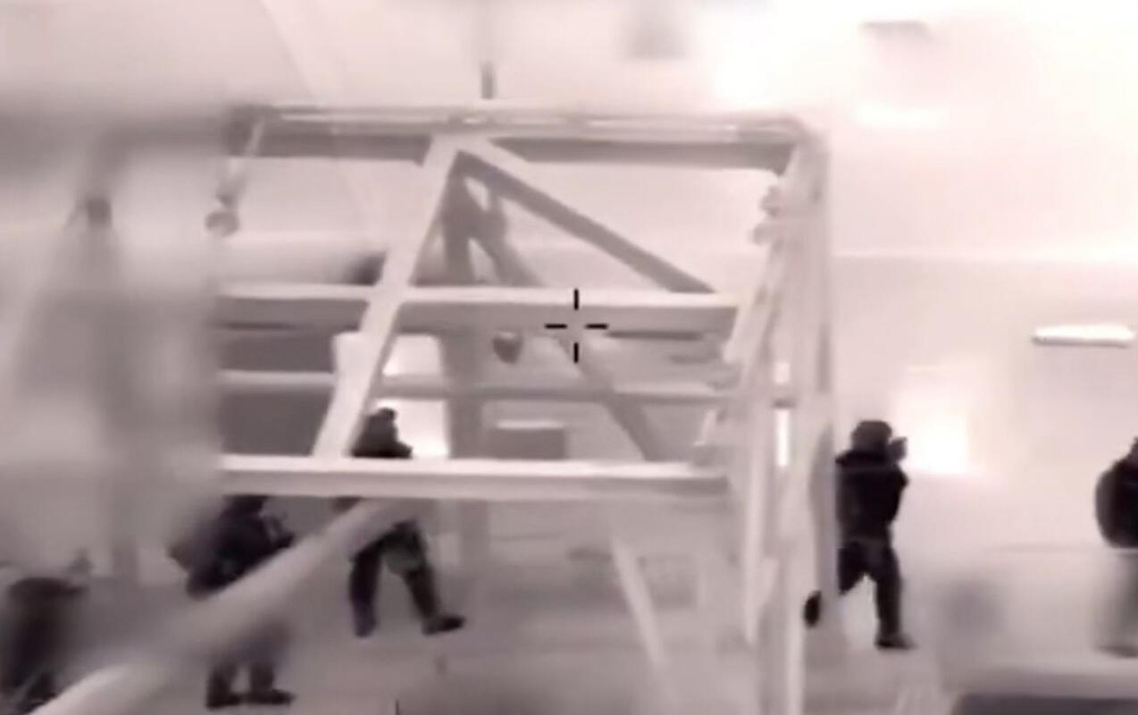 &ldquo;Olina&rdquo;nın ələ ke&ccedil;irilmə g&ouml;r&uuml;nt&uuml;ləri yayıldı 