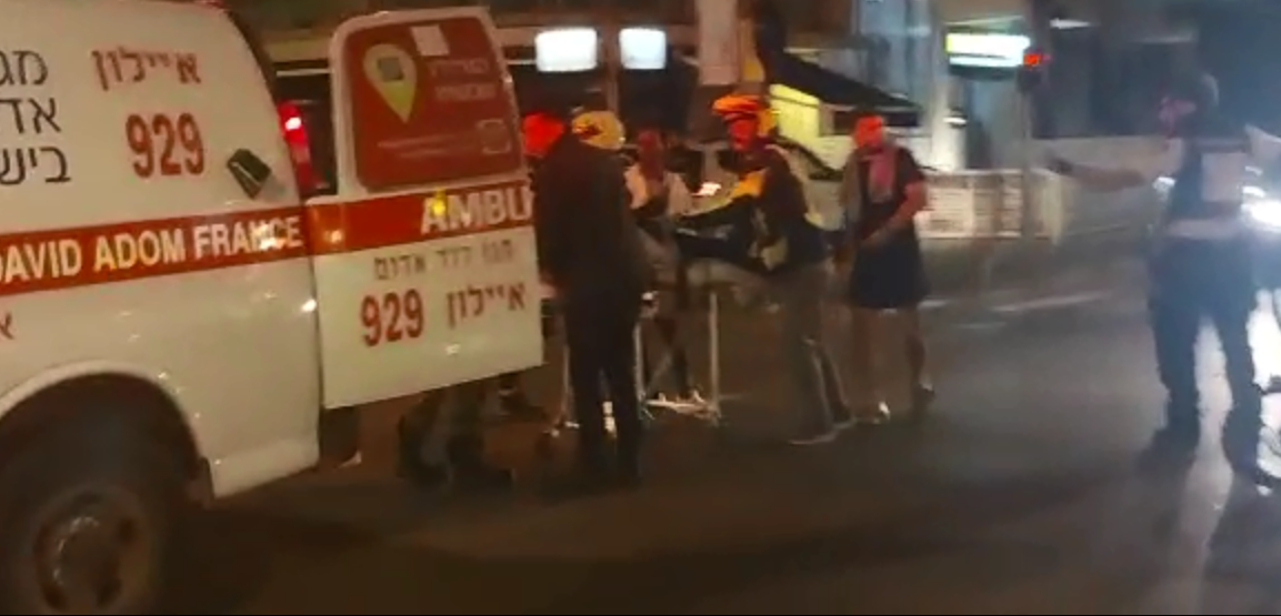 İsrail polisi TəlƏvivdəki atışmanı terror aktı kimi tanıyıb  VİDEO