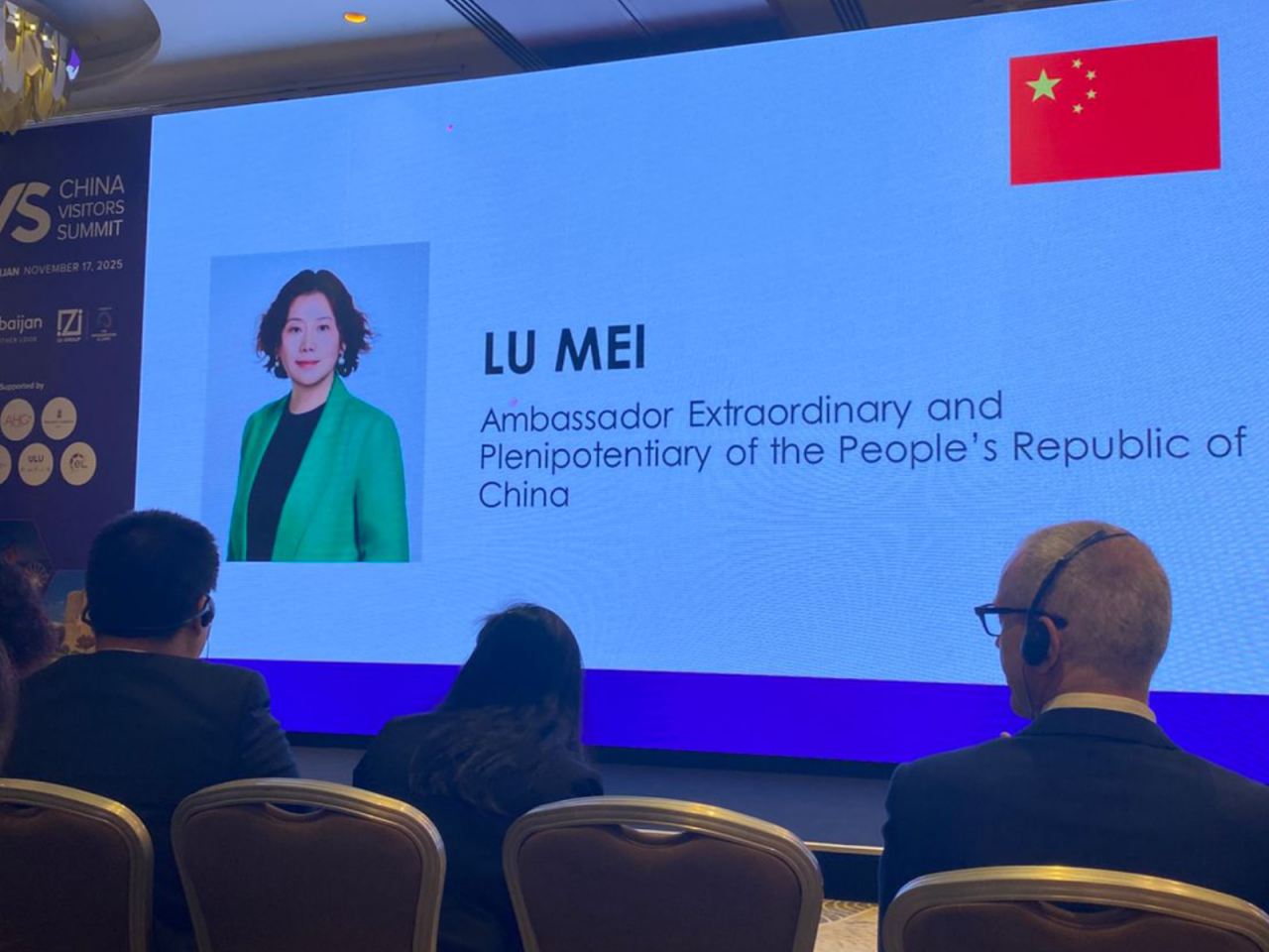 Bakıda “Çin Ziyarətçiləri Sammiti” təşkil edilib  FOTO