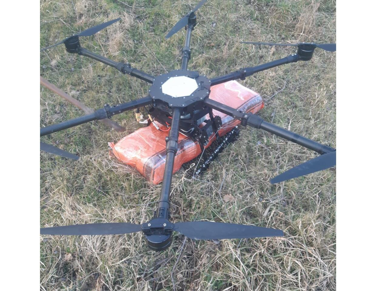 D&ouml;vlət sərhədində m&uuml;şahidə edilən PUA zərərsizləşdirildi 