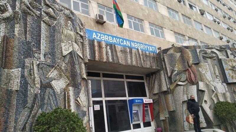 “Azərbaycan Nəşriyyatı”na pul ayrılmamasının səbəbi bəlli oldu