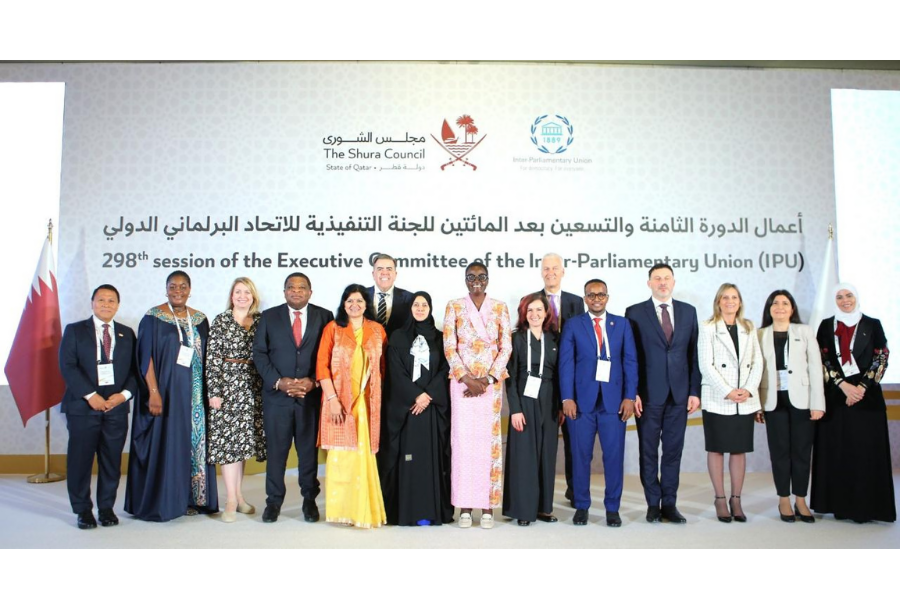 Azərbaycan n&uuml;mayəndəsinin iştirakı ilə Dohada Parlamentlərarası İttifaqın İcraiyyə Komitəsinin 298ci sessiyası ke&ccedil;irilir 