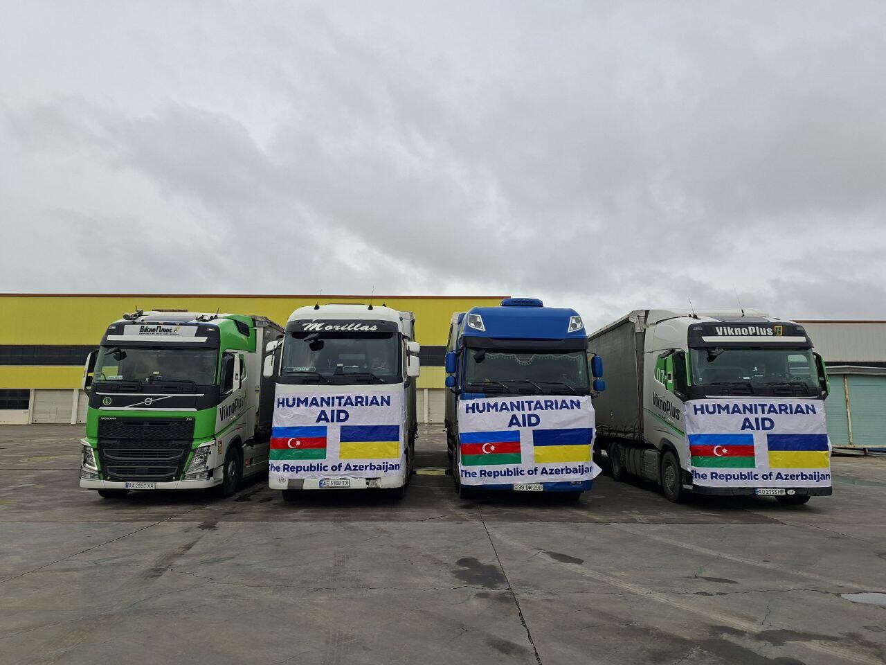 Azərbaycandan Ukraynaya n&ouml;vbəti humanitar yardım yola salınıb 