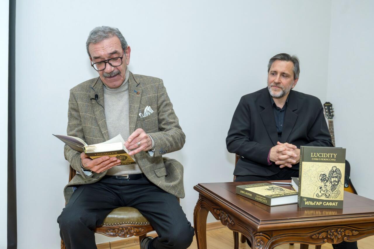 İlqar Safatın &ldquo;LUCIDITY (Rejissor haqqında yuxular)&rdquo; kitabının təqdimat mərasimi ke&ccedil;irilib &ndash; FOTO