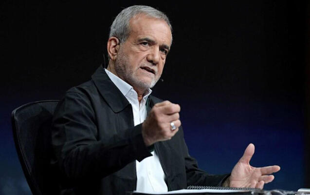 Pezeşkian: Biz m&uuml;dafiə olunacağıq