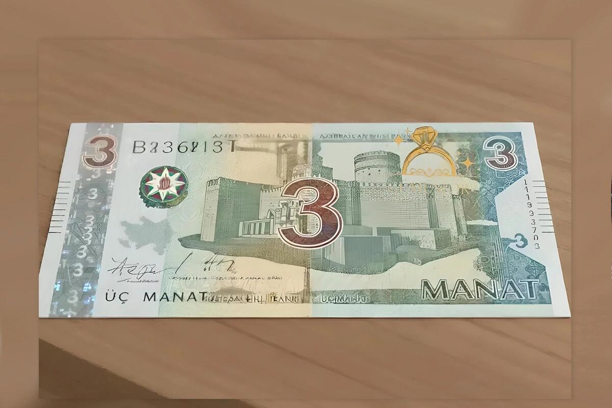 Yeni ildən Azərbaycanda 3 manat tədavülə buraxılacaq?  RƏSMİ