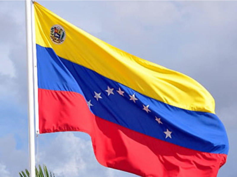 Venesuelanın yeni prezidenti and i&ccedil;ərək fəaliyyətə başladı