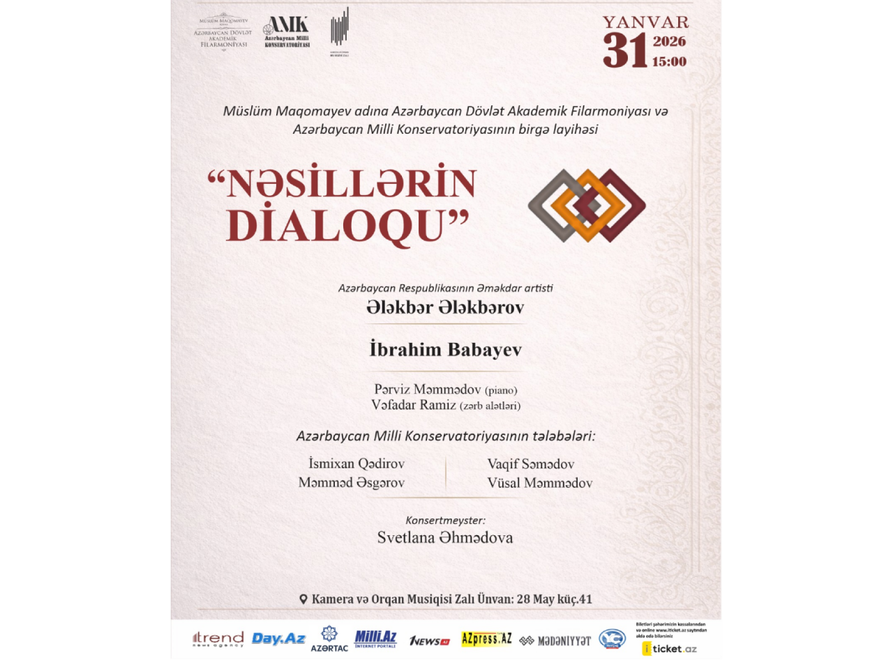 İlk dəfə olaraq &ldquo;Nəsillərin dialoqu&rdquo; adlı yeni musiqi layihəsi təqdim ediləcək