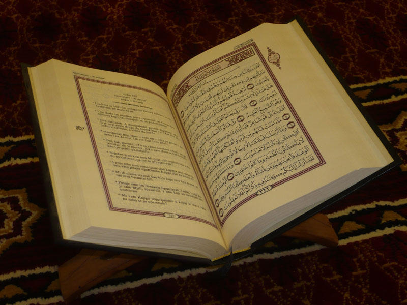 Bu ölkədə yenə Quran