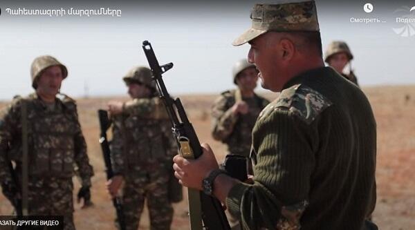 Qanunsuz erməni silahlıların hücumu gözlənilir 