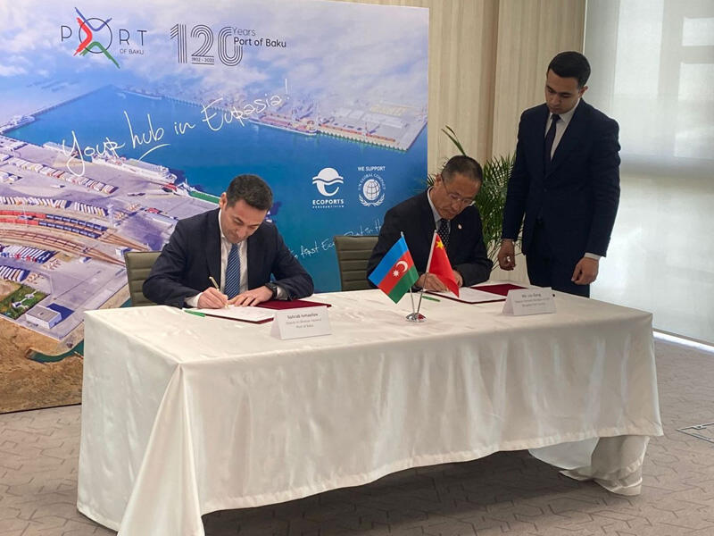 Bakı Limanı Çinin ən böyük limanlarında olan Qinqdao Limanı ilə anlaşma memorandumu imzalayıb  FOTO