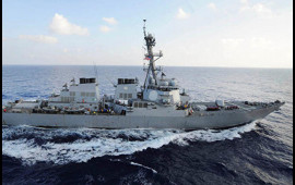 İran ABŞ istehsalı silahı daşıyan gəmini saxladı