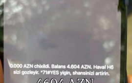 Təhsil haqqı səhv k&ouml;&ccedil;&uuml;r&uuml;lərsə, g&uuml;zəşt m&uuml;mk&uuml;nd&uuml;rm&uuml;?