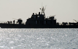 ABŞ: "Oman k&ouml;rfəzində İranın he&ccedil; bir gəmisi qalmadı"