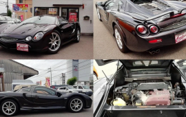 "Gülümsəyən" avtomobil satılır 