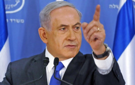 Netanyahudan İranın xəstəxanaya hücumuna sərt REAKSİYA