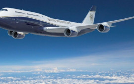 Qətər əmirinin 360 milyon dollarlıq təyyarəsi –