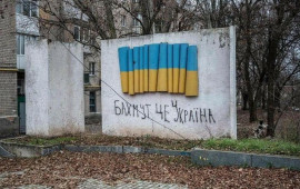 Ukrayna təkzib etdi: "Baxmutdan çıxmamışıq..."