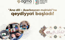 &ldquo;Ana dili &ndash; Azərbaycan məktəbi&rdquo;: xaricdə yaşayan soydaşlarımız &uuml;&ccedil;&uuml;n II yarımil &uuml;zrə Ana dili dərslərinə başlanılır