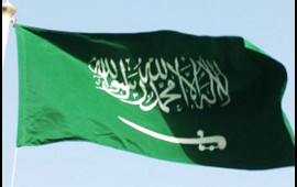 Səudiyyə Ərəbistanı İrana zərbə endirə bilər  KİV