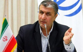 İranın müxtəlif bölgələrində AESlər inşa olunacaq – Vitseprezident