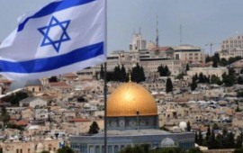 İsraildə f&ouml;vqəladə vəziyyət elan edildi