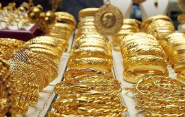 T&uuml;rk qızılı niyə bahalaşır? &ndash; Qiymət artımının səbəbləri A&Ccedil;IQLANDI