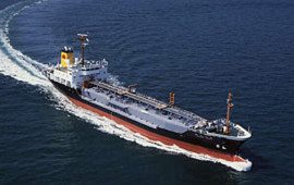 Rusiya tankeri ABŞ tərəfindən saxlanılıb  ANBAAN G&Ouml;R&Uuml;NT&Uuml;LƏRİ