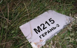 Ukrayna ordusu Kiyevdə Rusiyanın 30dan çox PUAsını və raketini məhv edib