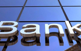 Ən çox şikayət edilən banklar AÇIQLANDI