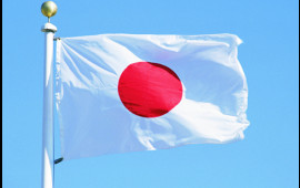 Yaponiyanın Bakıdakı səfirliyi fəaliyyətini bərpa etdi