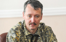 Donbas separatçılarının liderlərindən İqor Strelkova hökm oxunub