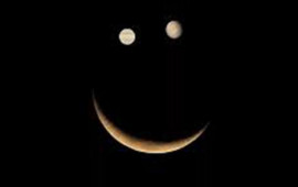 Bu gecə səma bizə "g&uuml;ləcək"