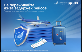 AZAL uçuş cədvəlindəki mümkün dəyişikliklərə qarşı sığorta xidmətini istifadəyə verib