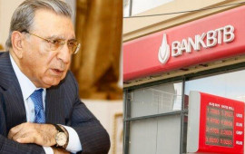 Mehdiyevlərin bankı bağlanacaq?  RƏSMİ AÇIQLAMA