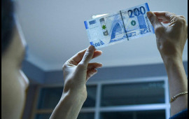 Onlara 200 manat birdəfəlik maddi yardım veriləcək  SƏRƏNCAM