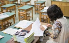 Müəllimlər üçün yeni mobil tətbiq istifadəyə verildi 