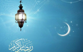 Ramazan ayının təqvimi açıqlandı 