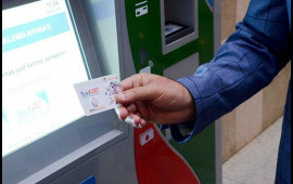 “BakıKart” ləğv olunacaq?  AÇIQLAMA