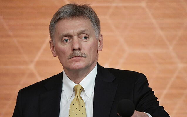 Peskov həyat yoldaşı ilə buz üzərində şou göstərdi 