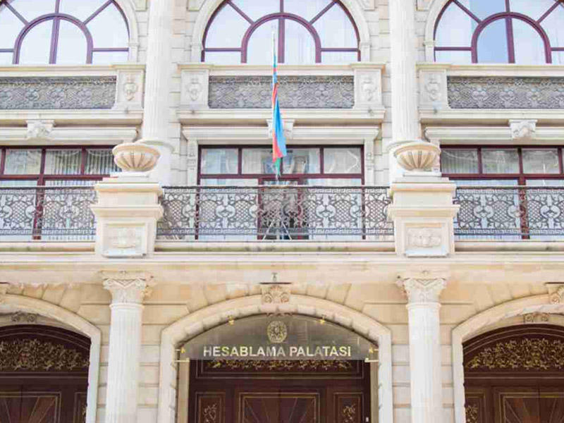 Palata daha bir nazirliyə