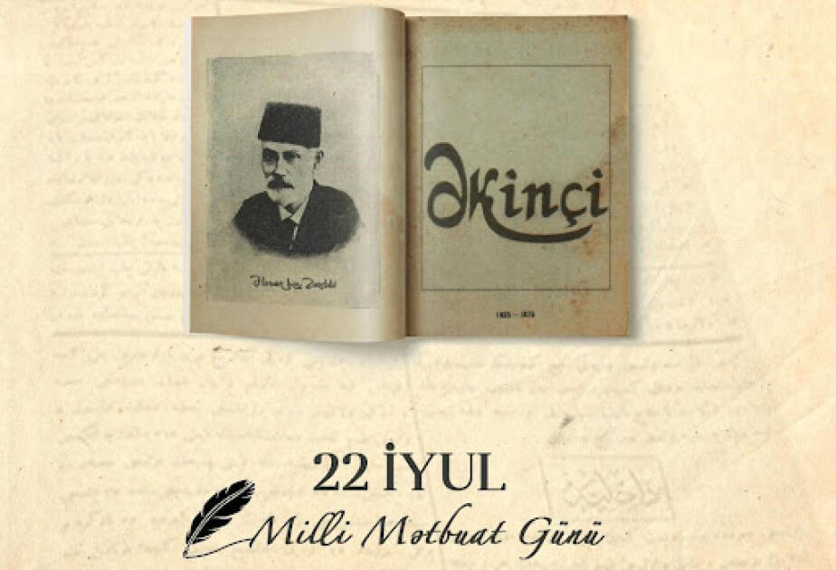Azərbaycan Milli Mətbuatının 150 illik yubileyi münasibətilə tədbir keçirilir