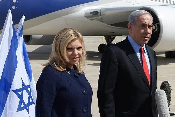 Netanyahunun yoldaşından İran xalqına: "Biz düşməniniz deyilik"
