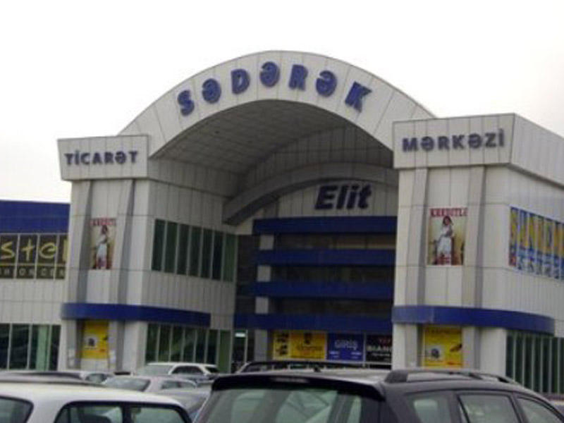 İndilərdə Sədərək  VİDEO